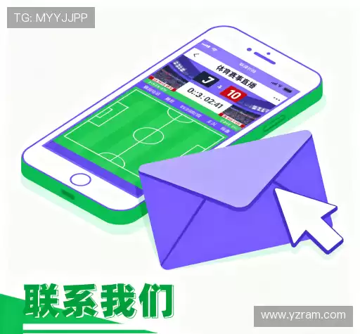联络泛亚电竞官网